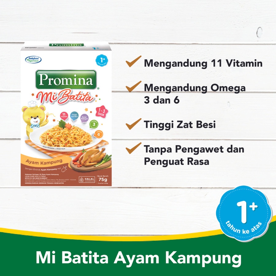 PROMINA MI BATITA AYAM KAMPUNG 75G