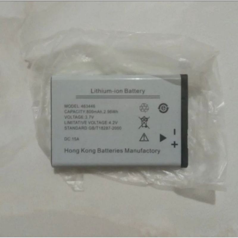 BATERAI ALFALINK EIC 1228 KAMUS ELEKTRONIK