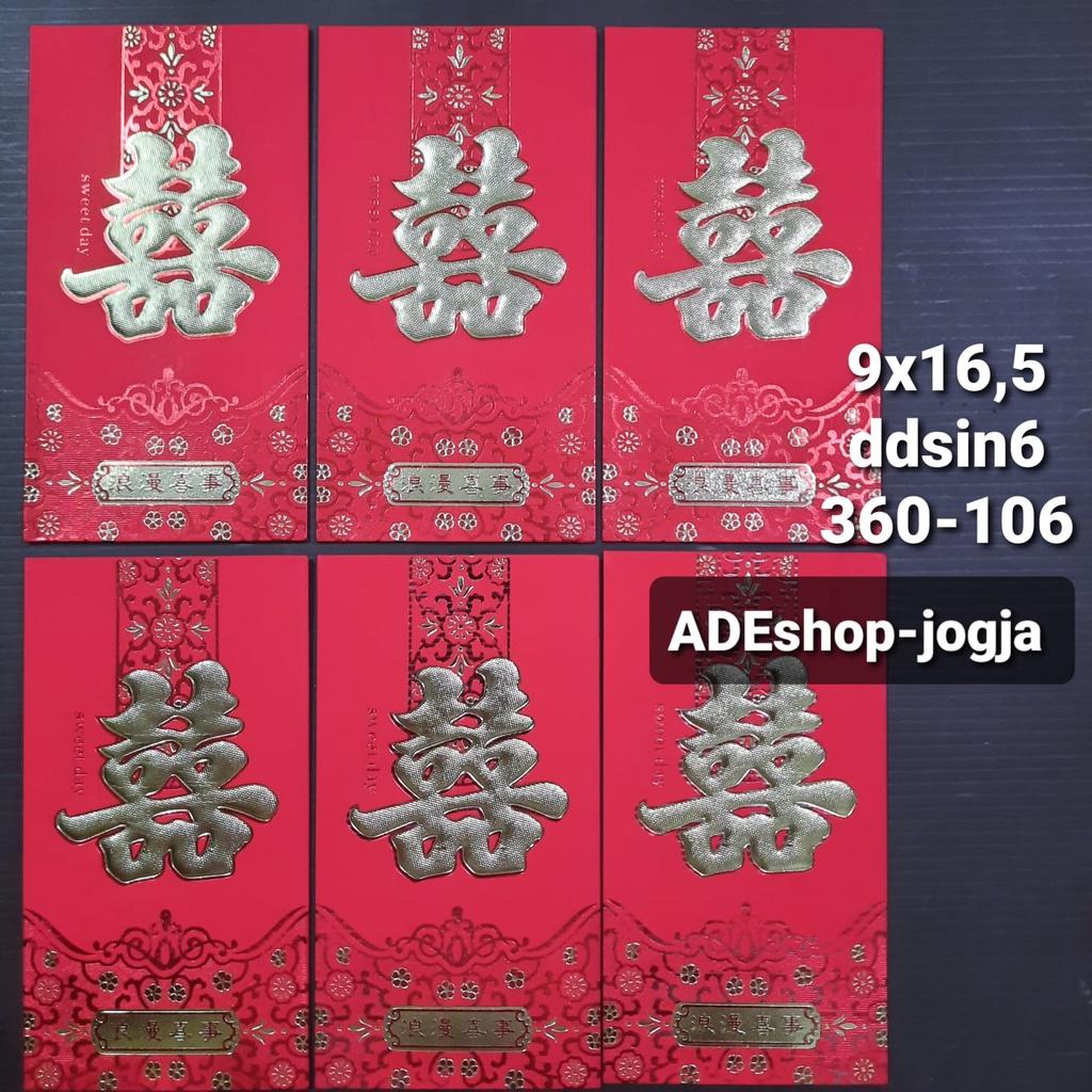 

angpao shuangxi 9x17 wedding isi 6 shuang xi nikah angpau amplop merah double happines panjang