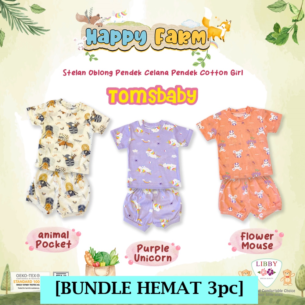 [BUNDLE HEMAT 3stel GIRL ] LIBBY (3stel) Stelan Atasan PENDEK + Celana PENDEK Oblong Cotton Tipis Motif Print GIRL (0-19kg)