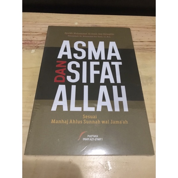 Asma dan Sifat Allah