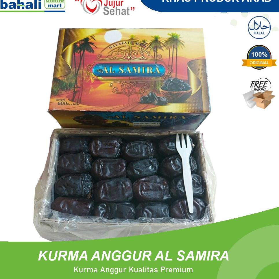 

㊡ Kurma BAM Al Samira Tebal Premium Iran Empuk Untuk Nabeez Madu Mesir Bergizi ぇ