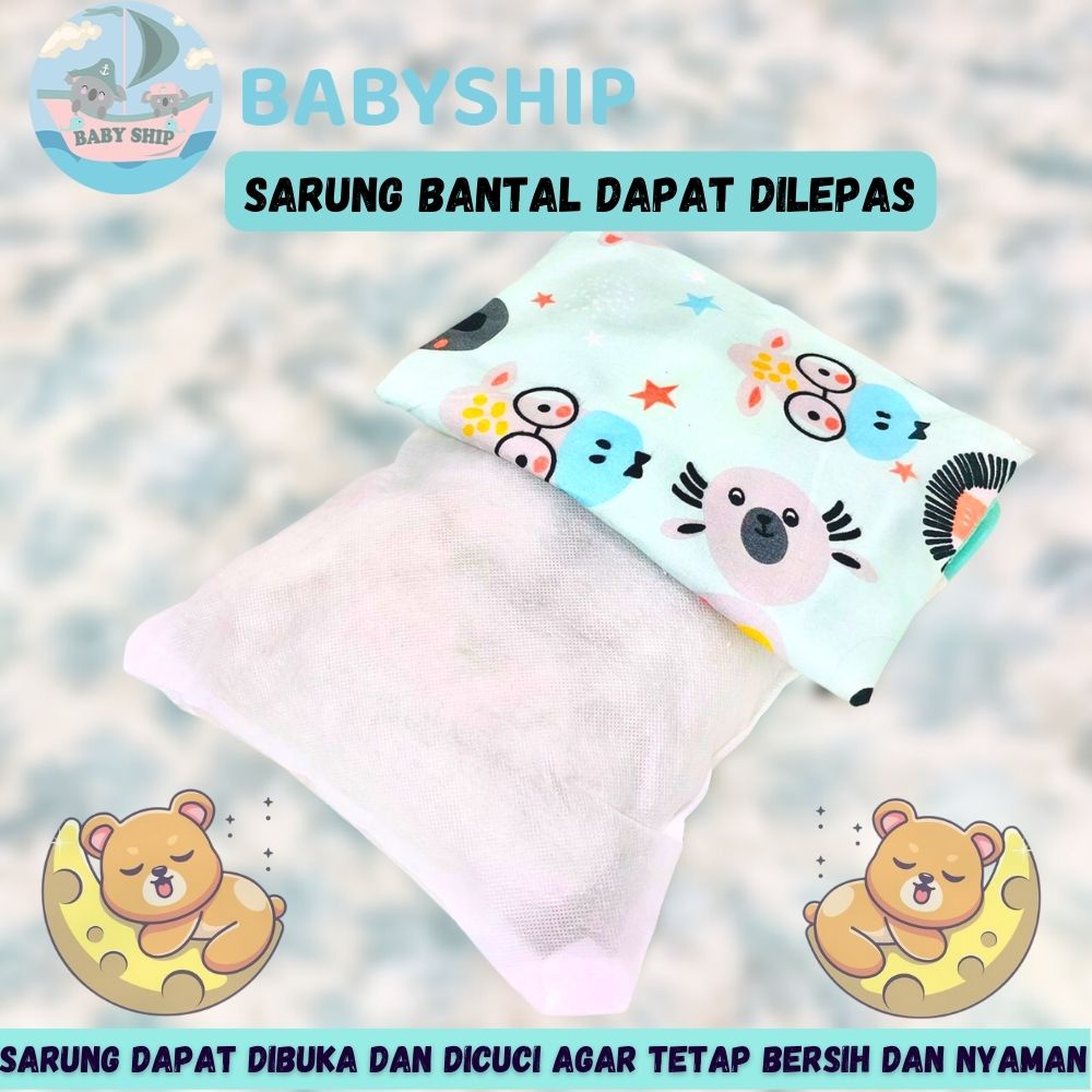 Set Bantal Guling Bayi Lebih Besar dan Banyak Kombinasi Motif / Sarung Bantal Bisa Dilepas / Free Tas Mika