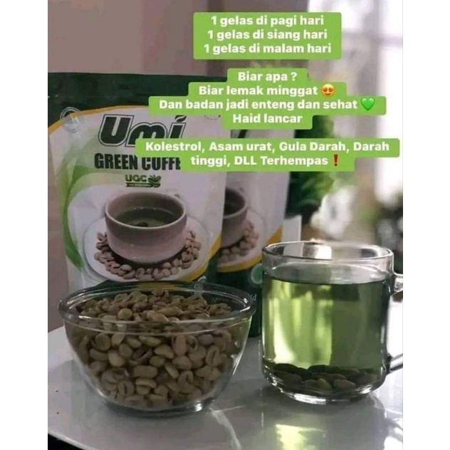

umi green coffee