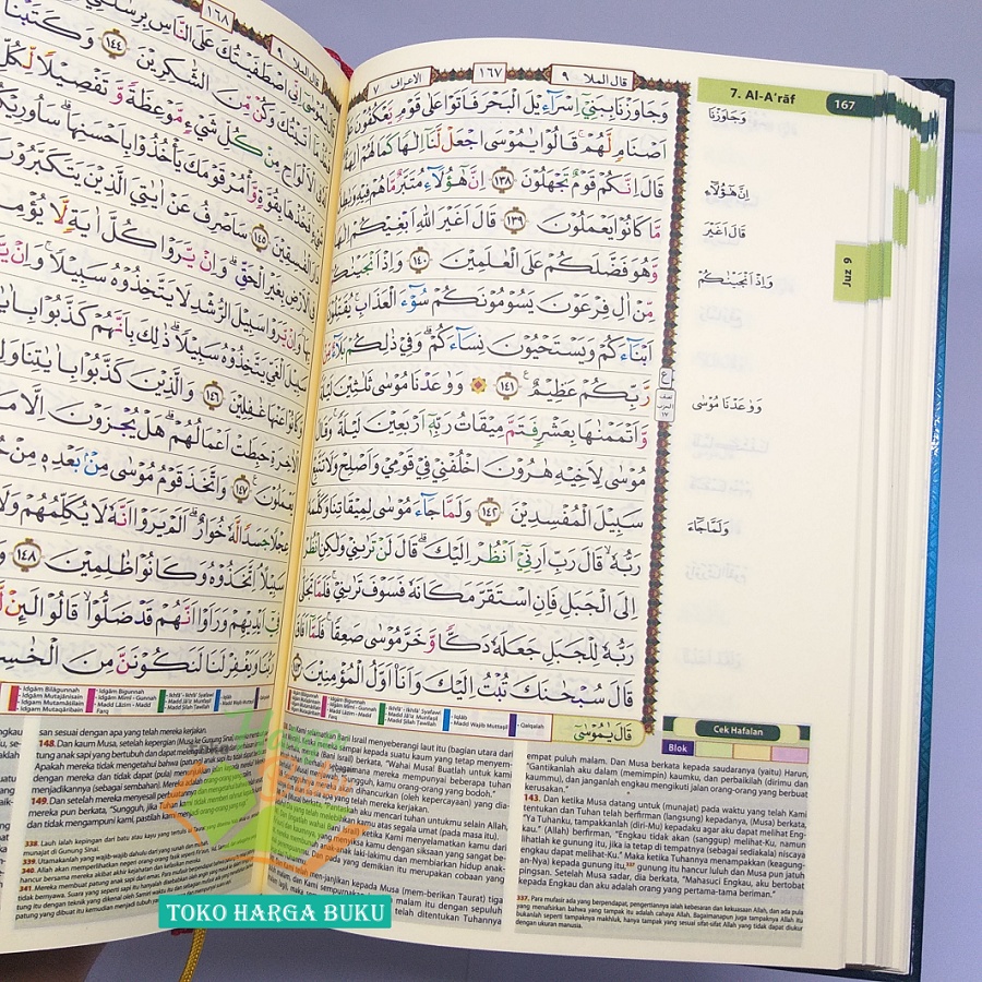 Al-Quran Hafalan Al-Amzar A5 HC Terjemah dan Tajwid Metode TAKKA Mushaf Al Qur'an Al Amzar Metode Kotak Angka Penerbit Cahaya Quran