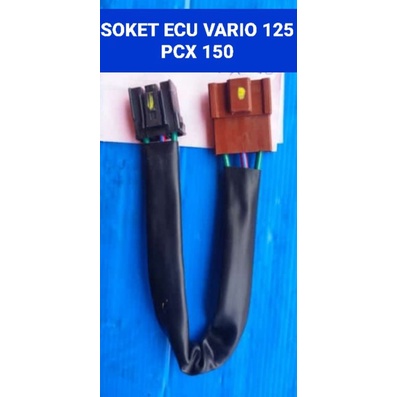 SOKET ECU VARIO 125,PCX 150 (ORIGINAL)