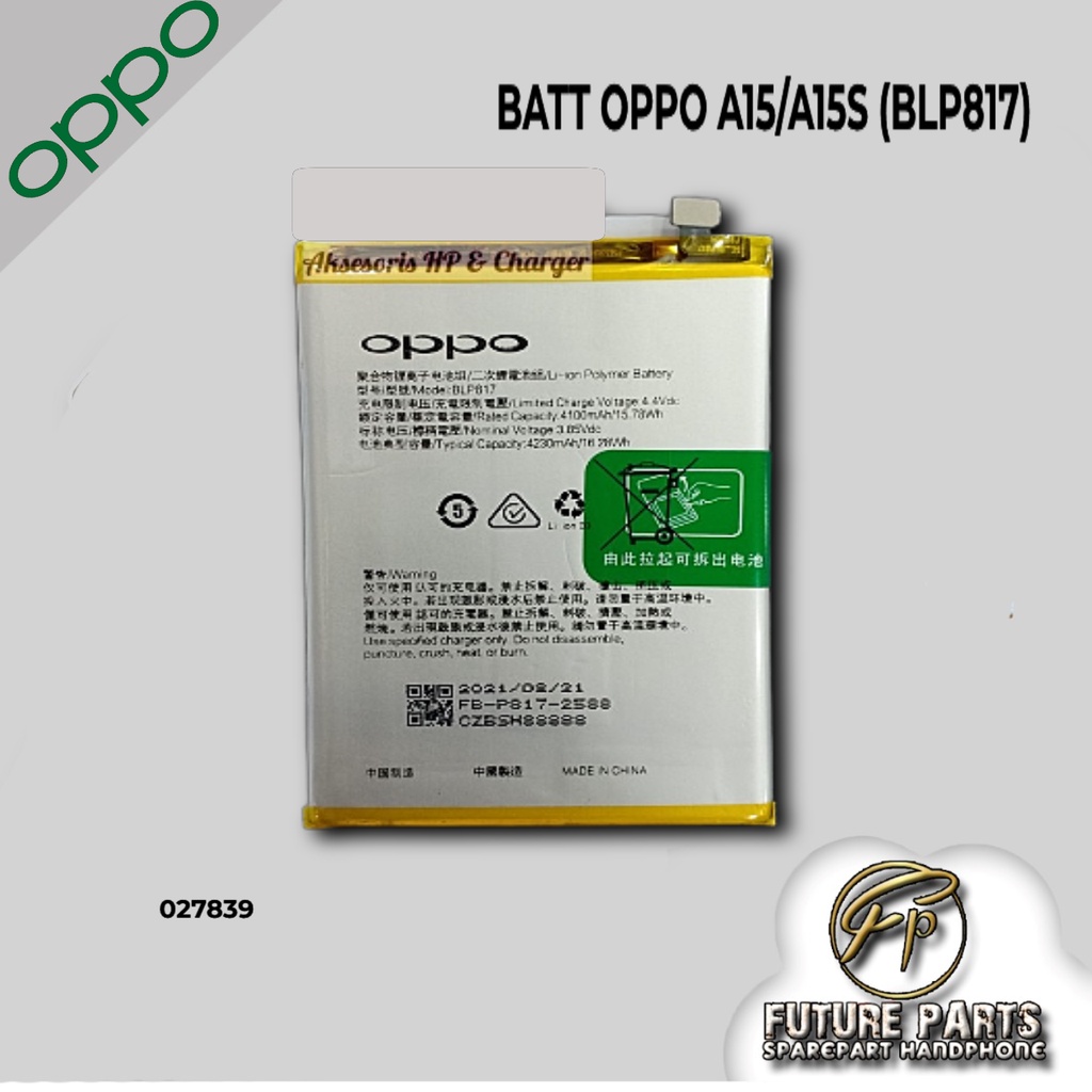 BATERAI OPPO A15/A15S (BLP817)