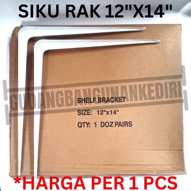 Siku rak 12 x 14 inch bracket dekorasi ruangan putih gantungan varian size LENGKAP