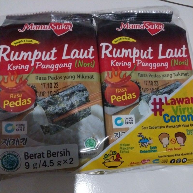

rumput laut mamasuka/nori kering/nori panggang