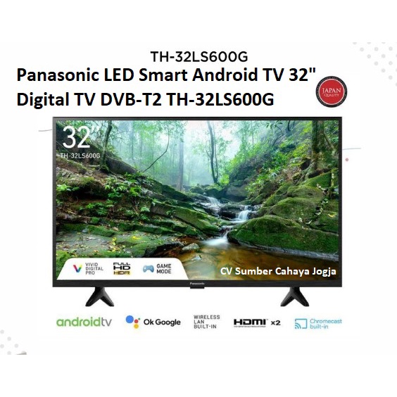 Panasonic LED Smart TV Android 32&quot; Digital TH-32LS5600G HDR 32LS600G