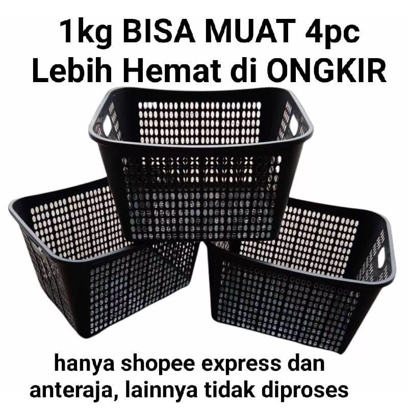 KERANJANG PAJERO / KERANJANG BAJU KERANJANG SERBAGUNA