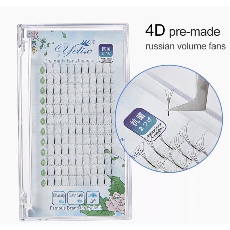 Yelix 5D PRE-MADE Russian Volume Fans Matte Natular Light Eyelash Extansion