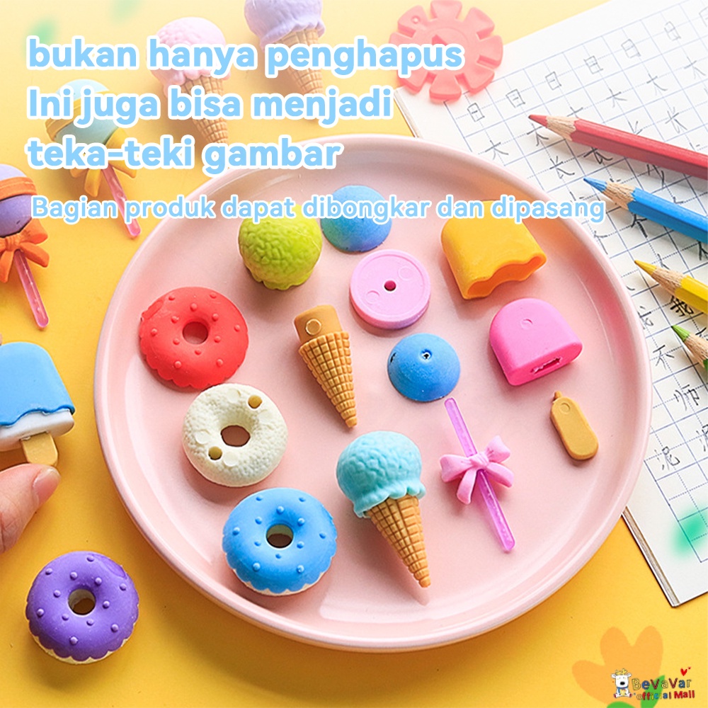 Bevavar 4Pcs/Set Penghapus Mini Lucu Kartun / Penghapus Pensil/Eraser Ice Cream