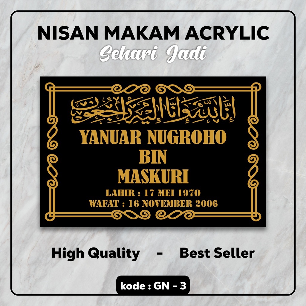 (SEHARI JADI) NAMA NISAN ISLAM BAHAN AKRILIK CUSTOM | BATU NISAN PRASASTI MAKAM UKIR LASER CUT | KIJ