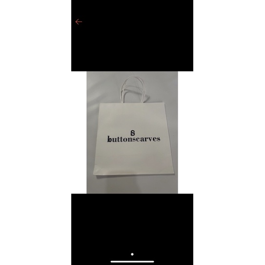 

paperbag and dust bag all brand