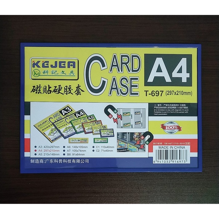 

Ready stock] Kejea Magnetic Card Case A4 T-697
