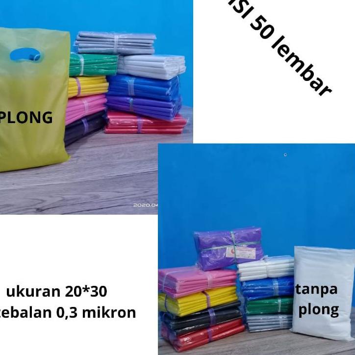 

⇳ Plastik packing ukuran 20 x 30 cm ㅧ
