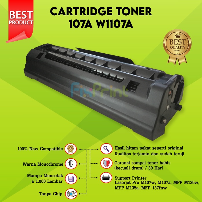 Toner Cartridge Compatible W1107A 107A-XP M107 M135 M137