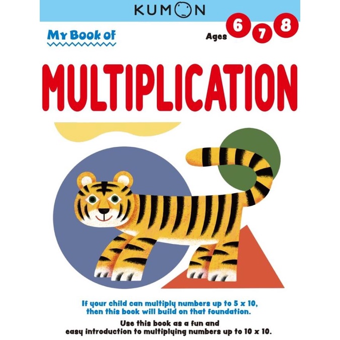 

Buku Anak - Kumon - Revised Edition: My Book of Multiplication