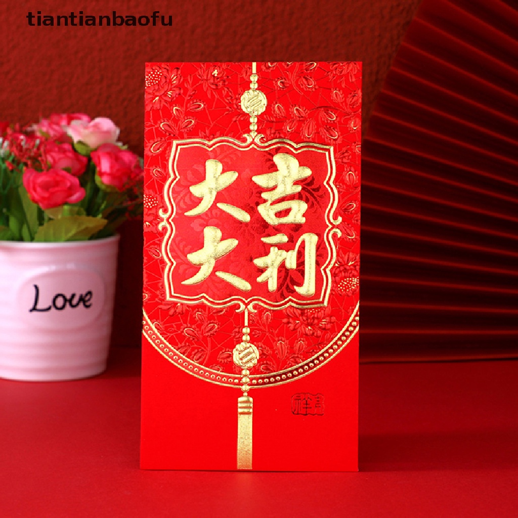 [tiantianbaofu] 6pcs Amplop Merah Imlek 2022tahun Tahun Paket Merah New Year Festival Musim Semi Kelinci FU Kantong Uang Hongbao Merah Hadiah Amplop Butik