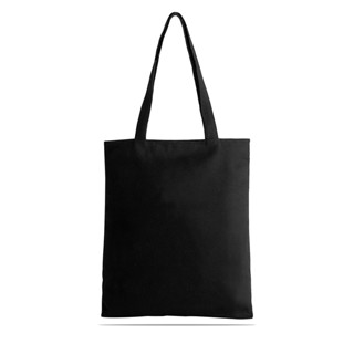 INBL Tote Bag - Nature - Totebag Kanvas #2