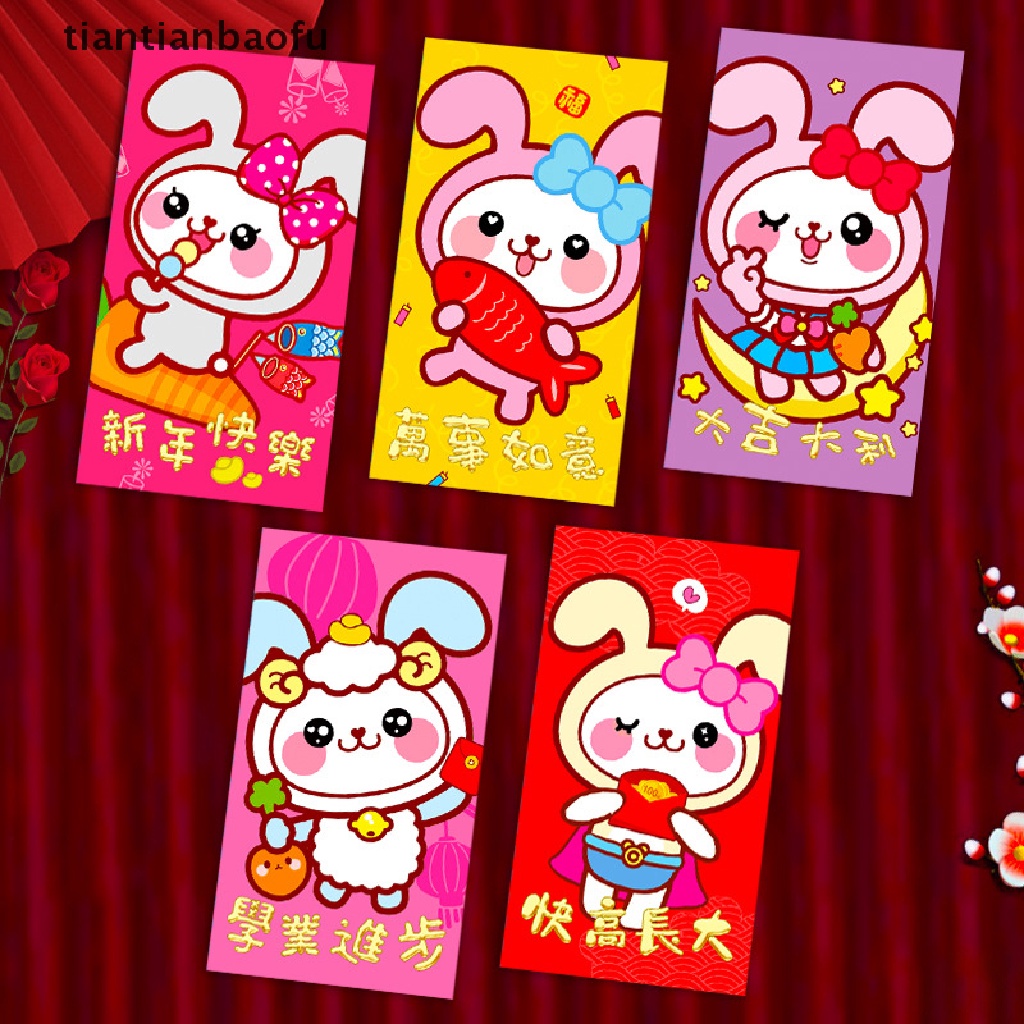 [tiantianbaofu] 5 Pcs 2023tahun Kelinci Imlek Festival Hongbao Amplop Merah Kartun Anak Hadiah Uang Packing Tas Beruntung Merah Packets Bag Butik