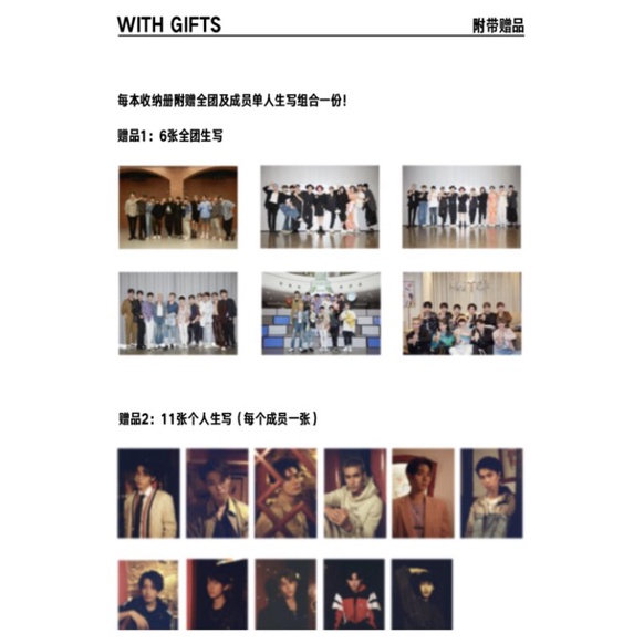 BINDER INTO 1 OFFICIAL BLUE VER