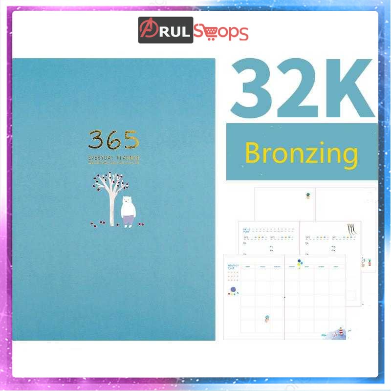 

ARS TOOLS - DingDongTu Buku Diary 365 Hari Hardcover - DDT-4083-32