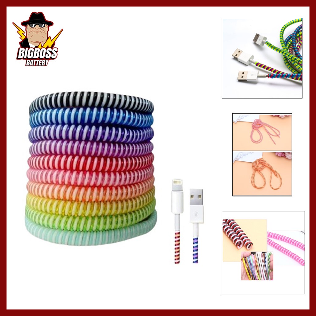 PELINDUNG KABEL LILIT CHARGER MULTI LAYER