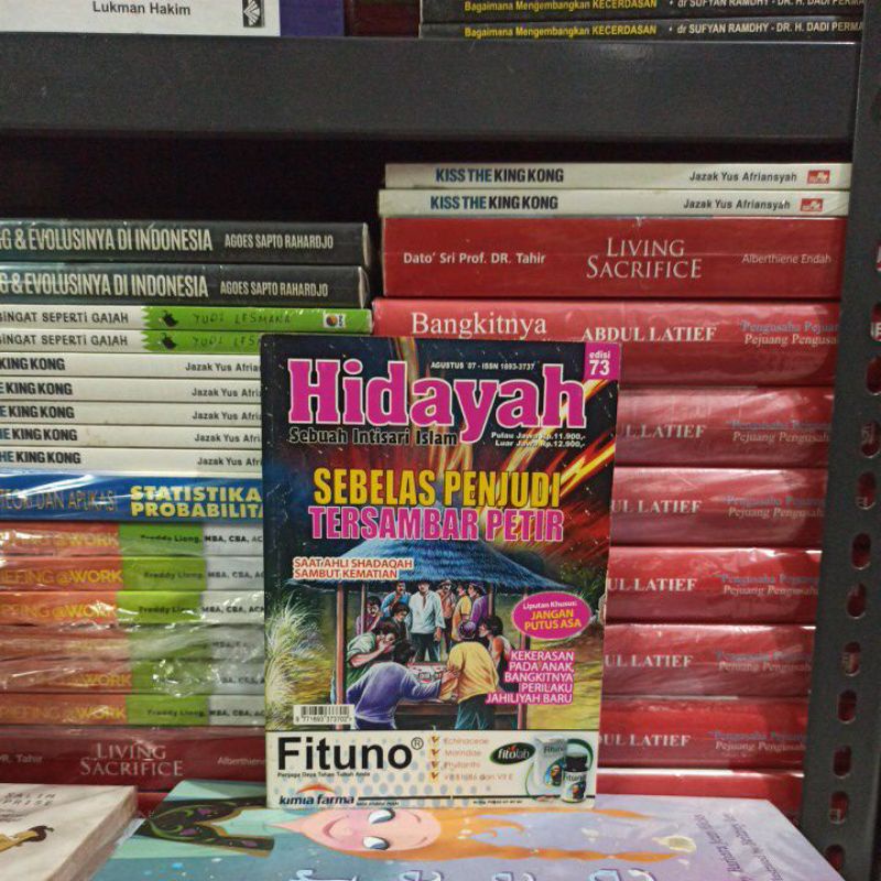 MAJALAH HIDAYAH TAHUN 7 - EDISI 73 AGUSTUS 2007 BEKAS