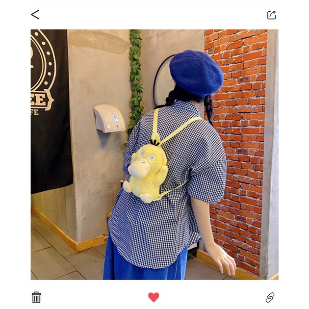 TAS RANSEL PSYDUCK POKEMON BEBEK BONEKA BULU DUCK LEMBUT Tas BACKPACK DUCK LUCU Fashion Korean Style Tas Kartun Bebek Kekinian Bahan Plush Halus Trendy