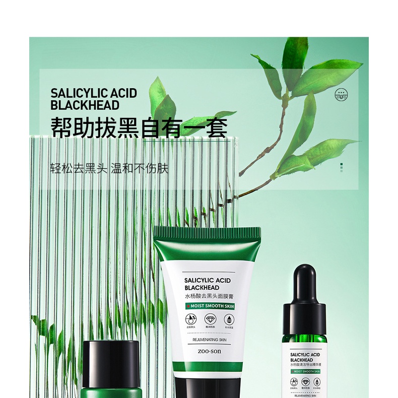 ZOO SON Salicylic Acid Blackhead Mask Masker Arang Komedo Membersihkan &amp; Mengangkat hidung komedo