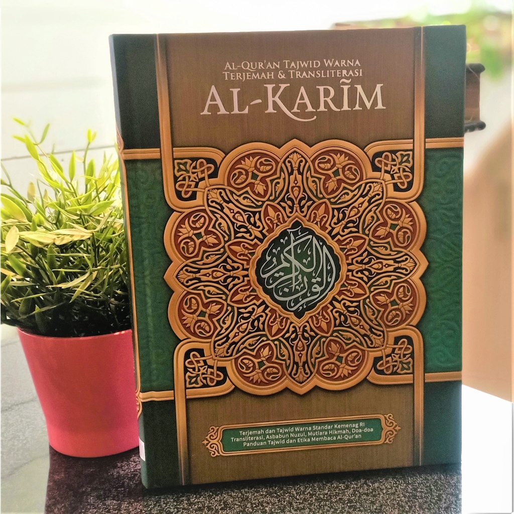 IK6 Alquran Tajwid Al-Karim , Al Quran Alkarim Terjemah dan Latin A4 - A5