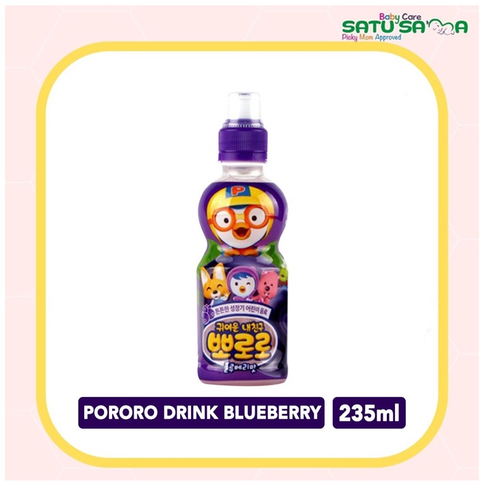 

PORORO YAKULT 235 ML / minuman