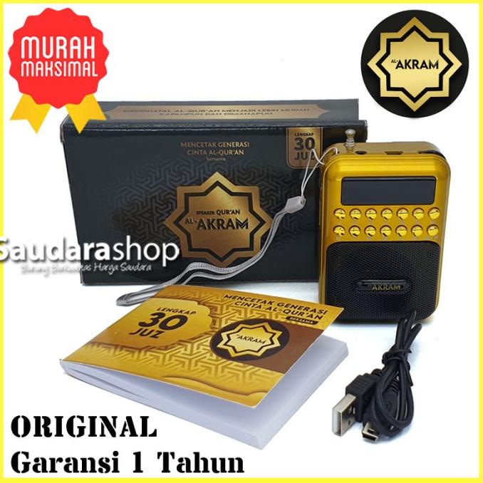 Al-Akram Mini / Speaker AlQur'an Al Akram 30 juz / Al Akram Mini Gold