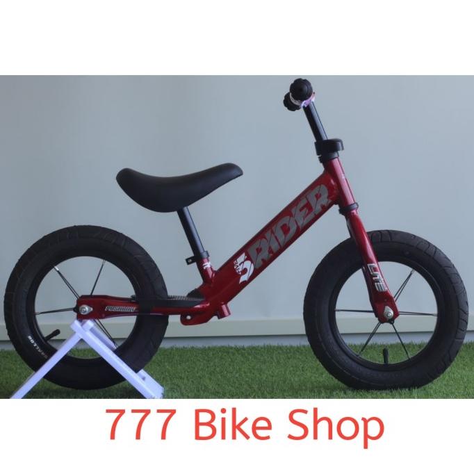 Pushbike Air Element 5Rider #Original