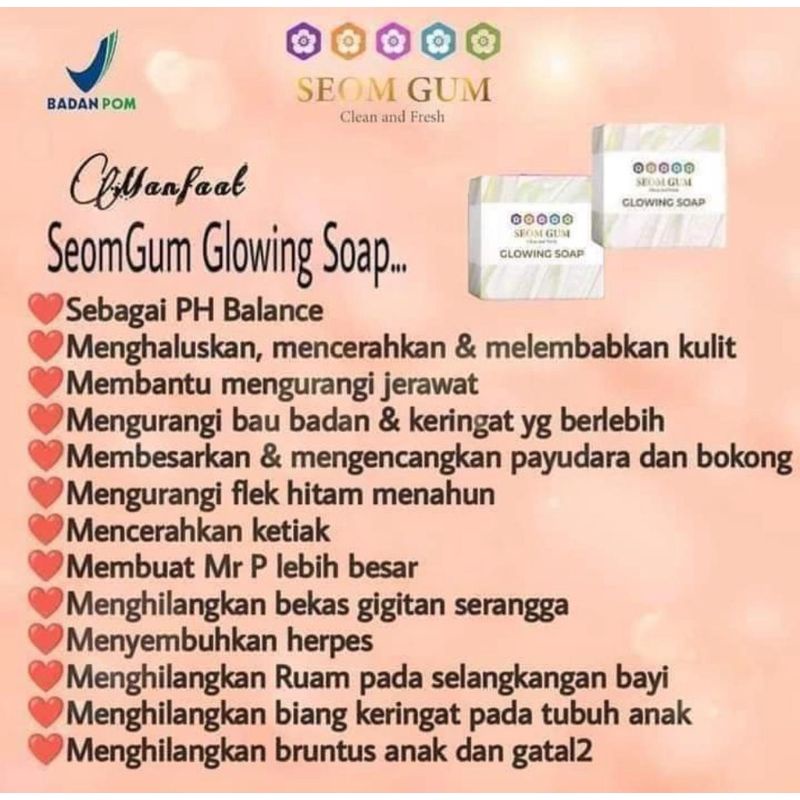 ❤️ SEOM GUM ❤️ SABUN SEOM GUM GLOWING | SEOM GUM FEMININE SOAP | SABUN GLOWING MULTIFUNGSI ORI BPOM - Keluarga id