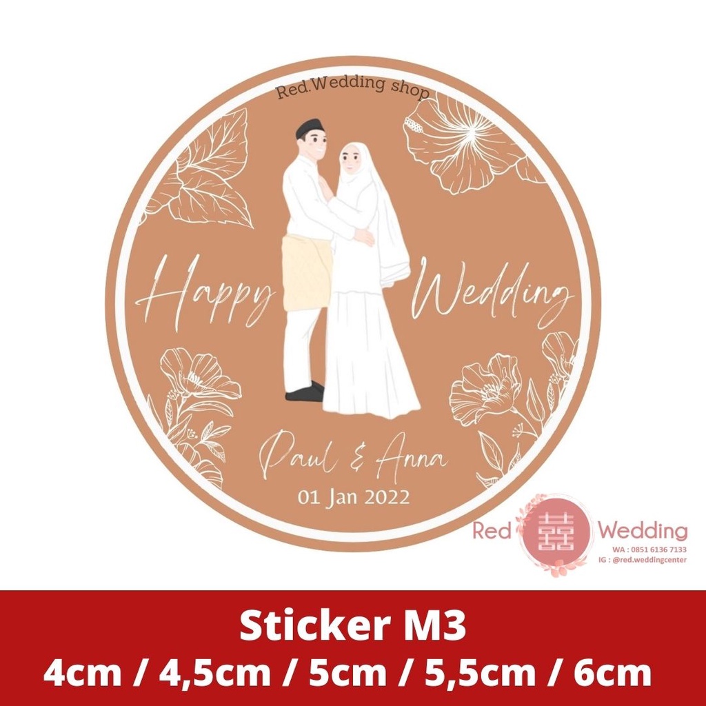 [M1-M6] Custom Sticker Muslim Series Wedding Custom Nama Groom Bride dan Tanggal Pernikahan UKURAN 4CM / 5CM / 6CM