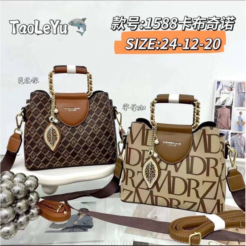 TaoLeYu new motif  Tas selempang 1588
