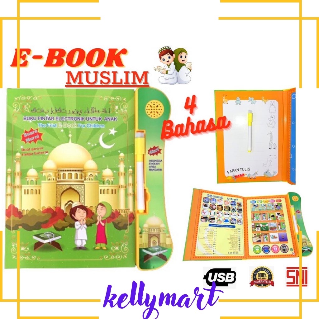 Ebook Mainan Anak Buku Pintar Belajar Membaca Quran Muslim Islam 4 Bahasa