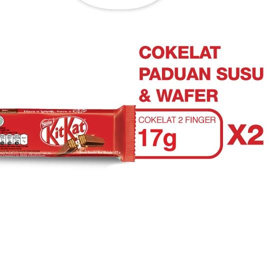 

ボ NESTLE KITKAT Coklat Wafer 2F Original 17g x 2pcs た