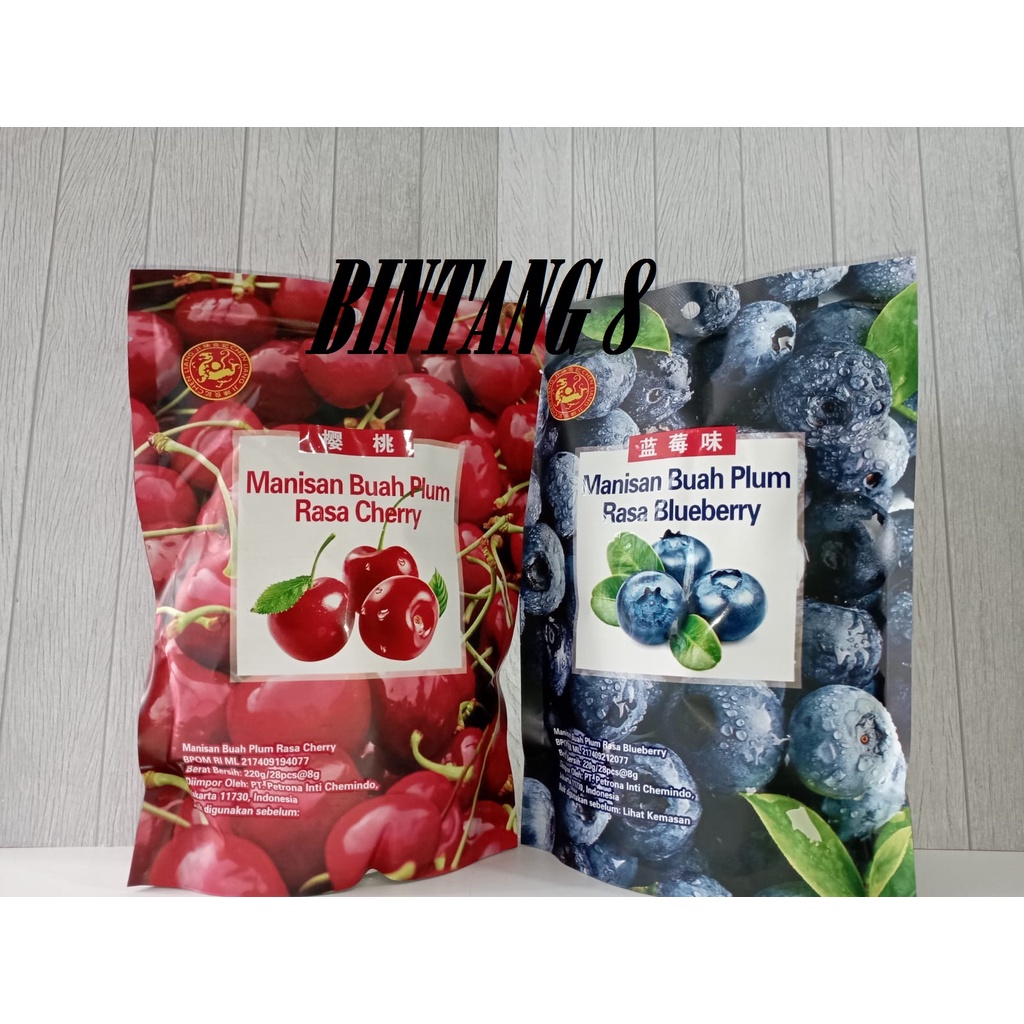 

Manisan Buah Plum Chen Liang Ji Cerry / Blueberry 220g