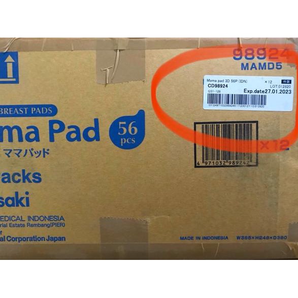 {UBR.11De22ᴴ} Mamapad Breastpad isi 56 / 24 pcs 3D Side Cut Shape Dacco / Mama Pad Breast Pad Premiu