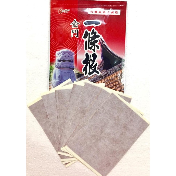 [BISA COD] KOYO TAIWAN