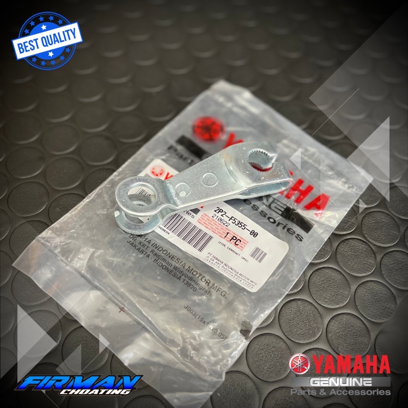 PAHA REM TUAS REM F1ZR FORCE 1 JUPITER ORIGINAL 2P2-F5355-00