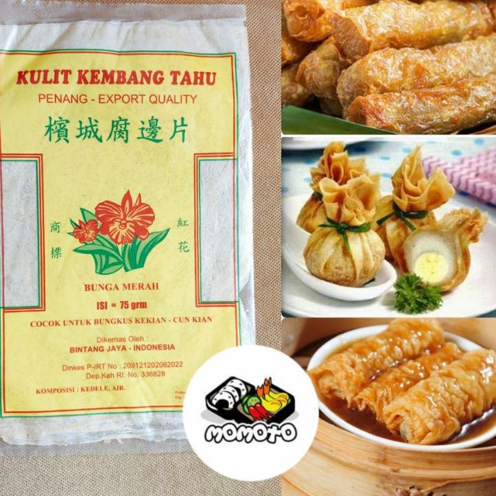 

⇜ Kulit Kembang Tahu Cap Bunga Merah Mawar Penang Dimsum Kekian Hekeng き