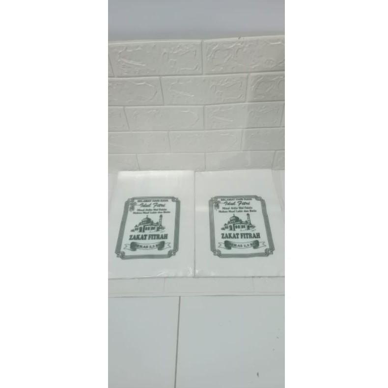 

[P-8&R ㊛) PLASTIK BERAS ZAKAT FITRAH / LEBARAN IDUL FITRI. READY STOK siap dikirim