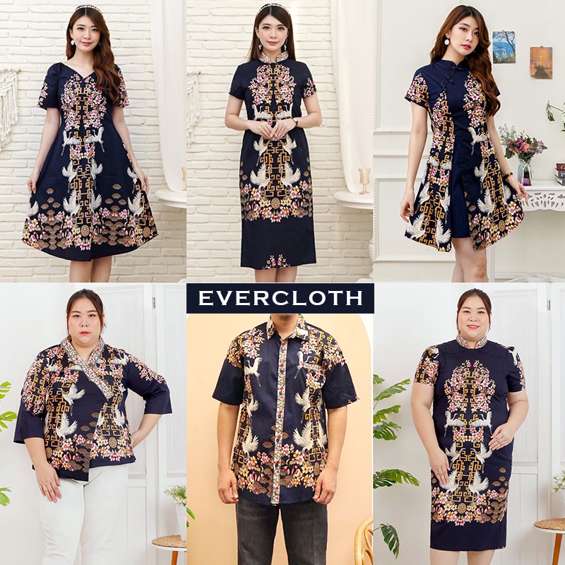 Evercloth Merina Dress Wanita Dress Batik Wanita Cheongsam Couple Sabrina CNY Imlek