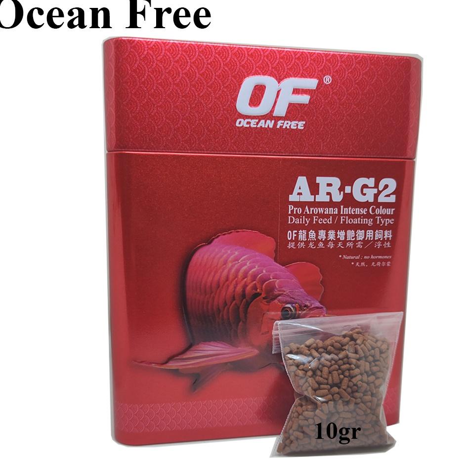 [I-S9S[✓] Pelet Premium Ikan Arowana / Arwana SR (Super Red), RTG (Golden Red), Golden 24k Ocean Free Repack 10gr siap dikirim