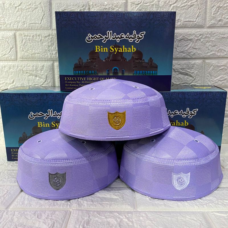 PECI MALAYSIA A5 SUPER TERMURAH/KOPIAH MALAYSIA A5/SONGKOK MALAYSIA A5/KOPYAH MALAYSIA A5 ORIGINAL